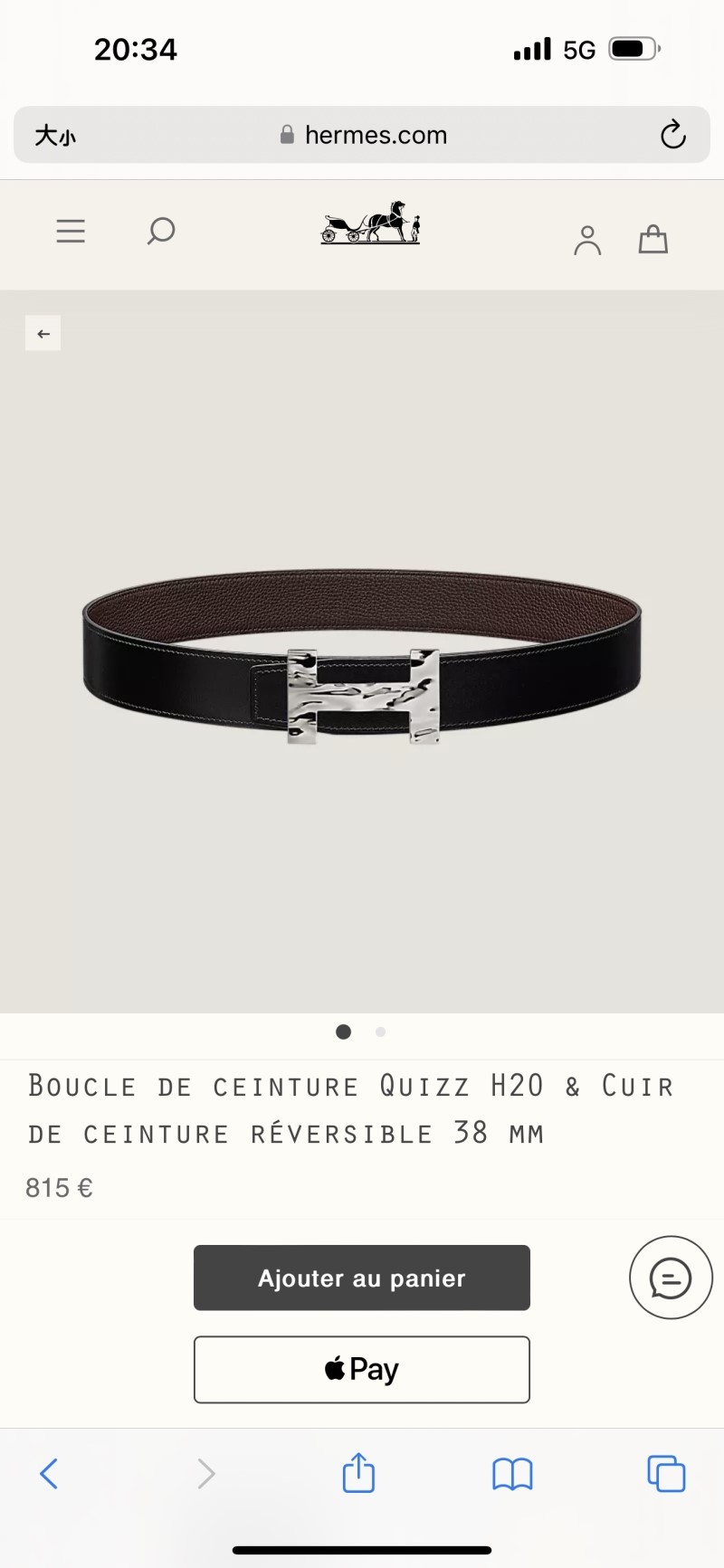 Hermes Belts